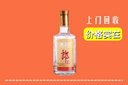 介休市回收老郎酒